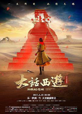 校园线天台插图示意