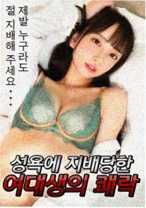 校园线季节配色稿示意
